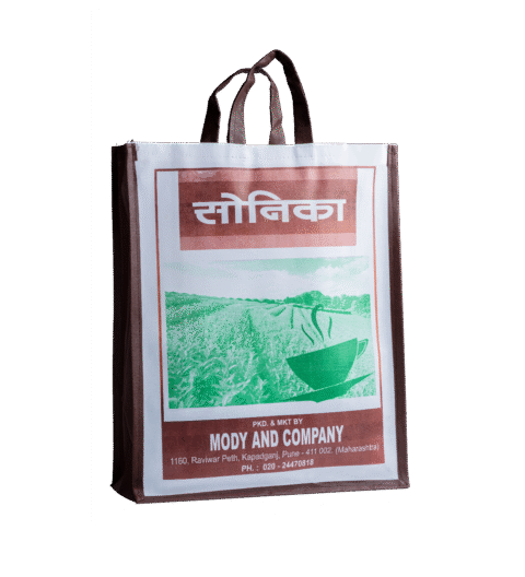 Sonica MIX Tea